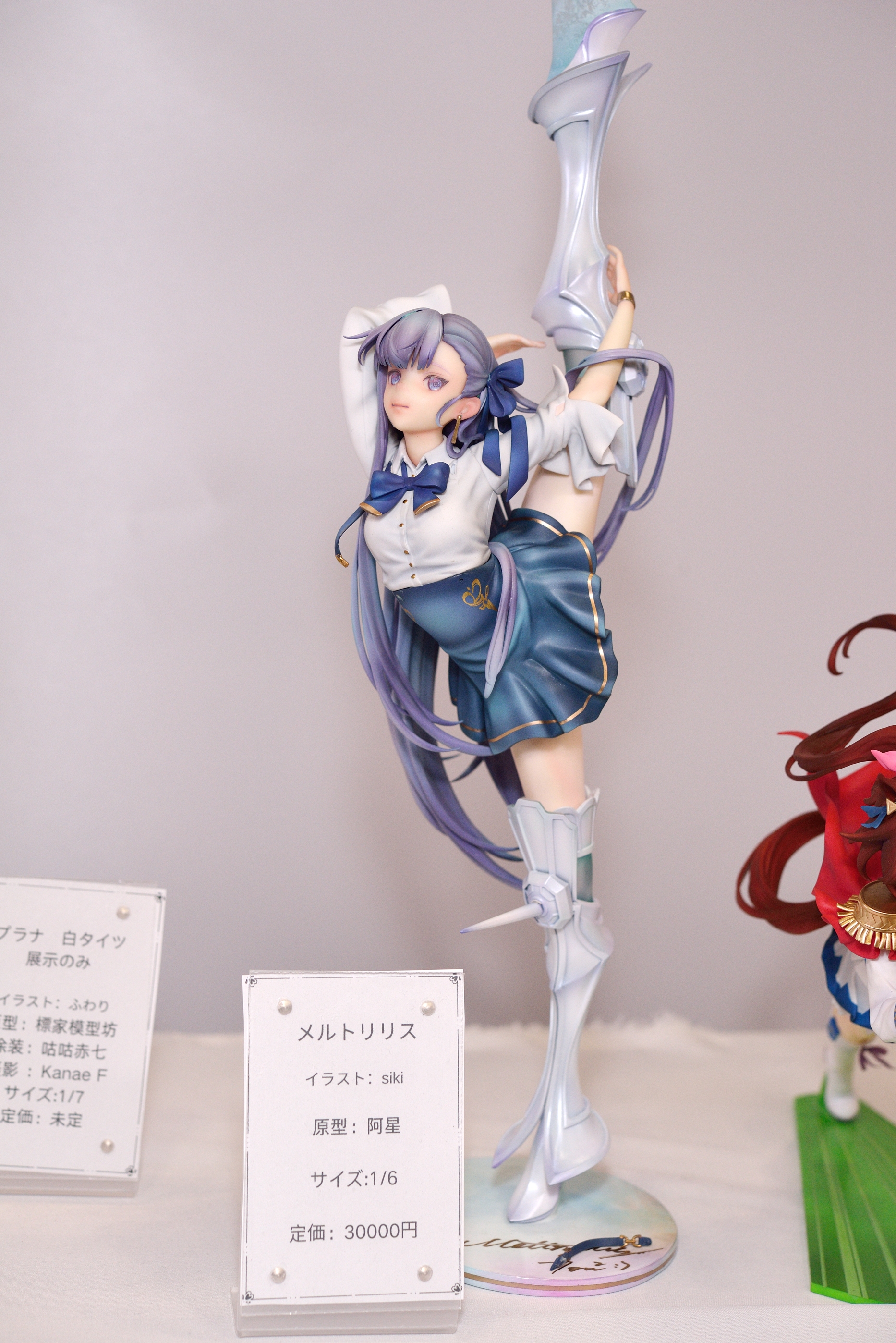 Wonder Festival 2025 Winter coqphoto’s blog