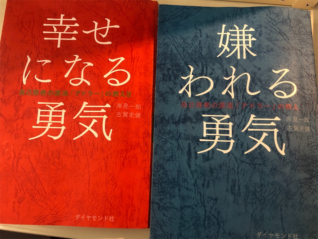 f:id:coral_y:20191102103508j:plain f:id:coral_y:20191102103508j:plain