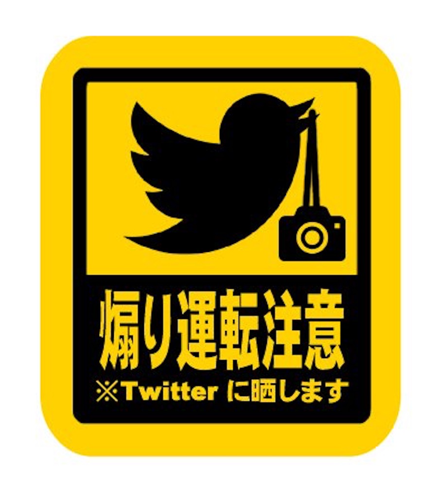 f:id:coral_y:20191106184259j:plain f:id:coral_y:20191106184259j:plain