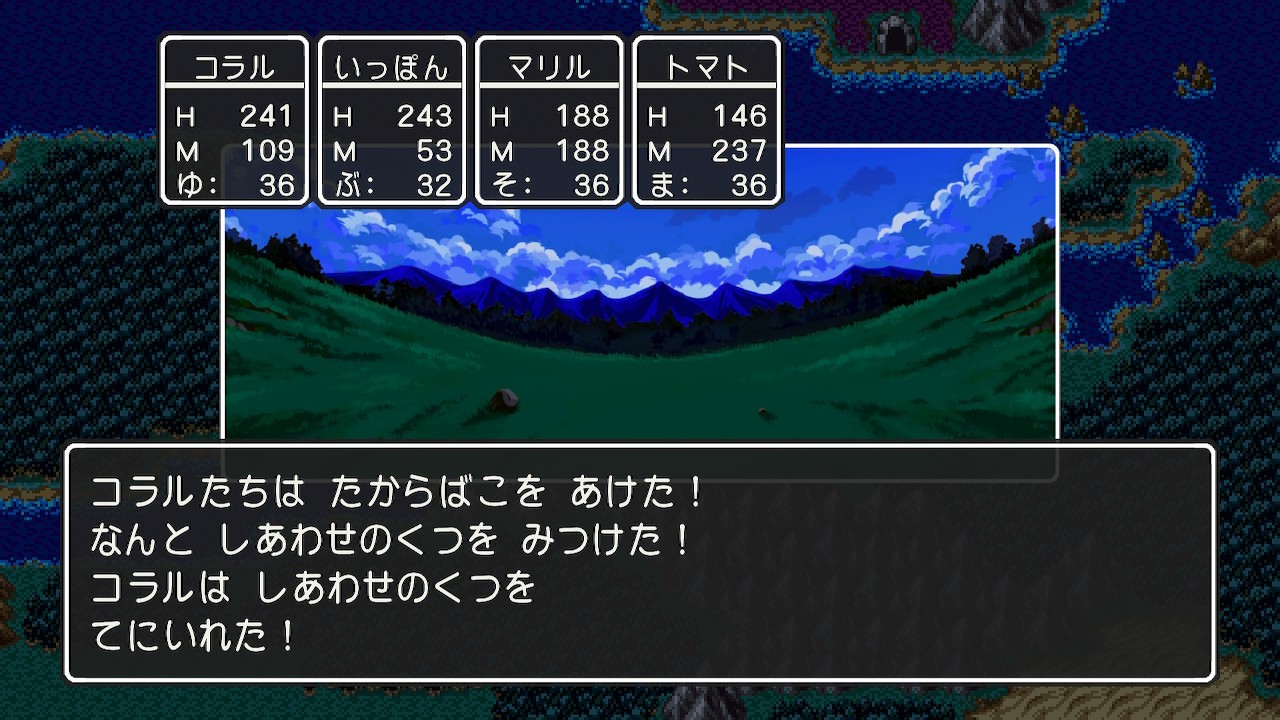 f:id:coralwindy35:20260524092120j:image