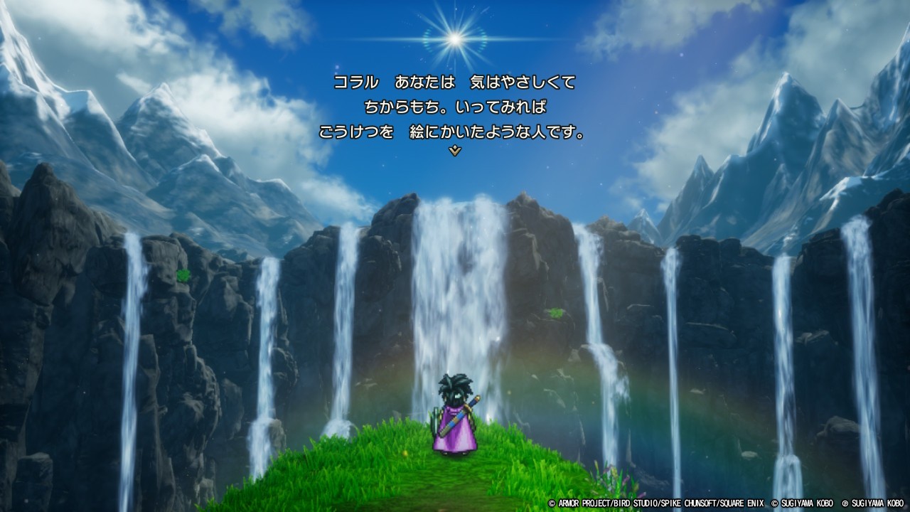 f:id:coralwindy35:20260524092938j:image