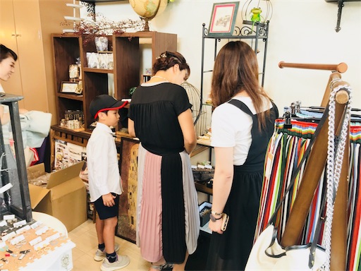 f:id:cordes2015115:20180822233927j:image