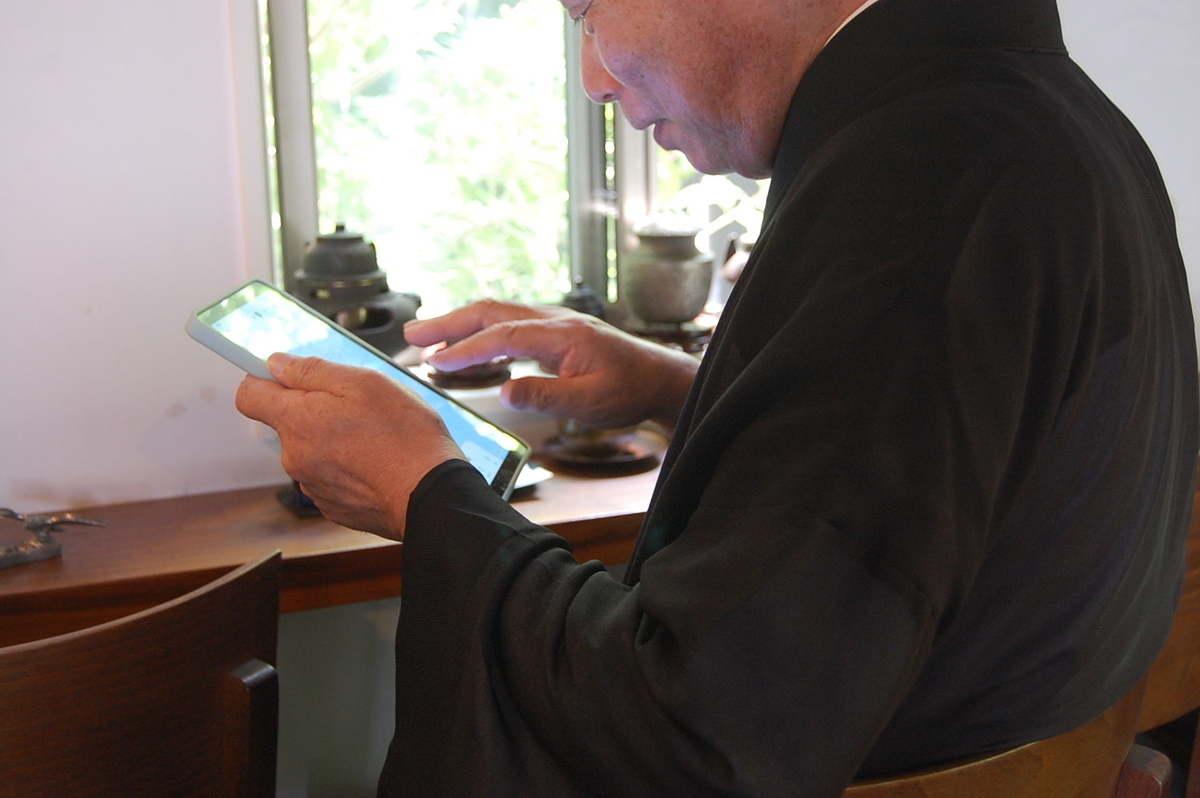 タブレットを活用