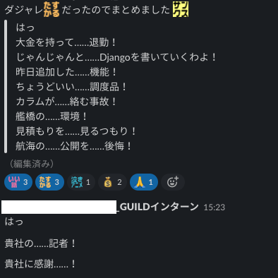 f:id:cordx56:20210910183606p:plain