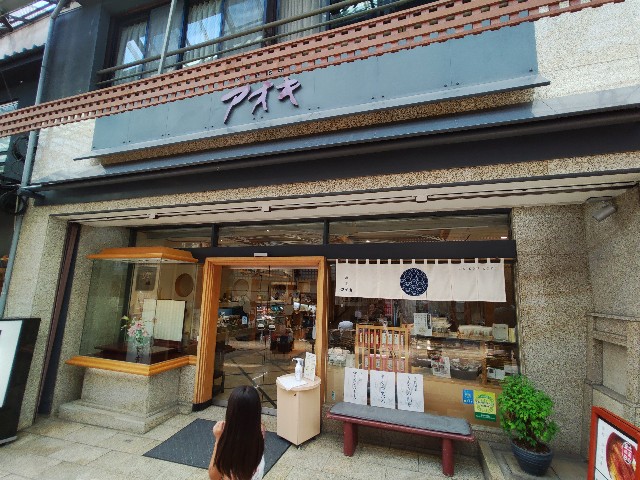 f:id:core-mama:20210921112332j:image