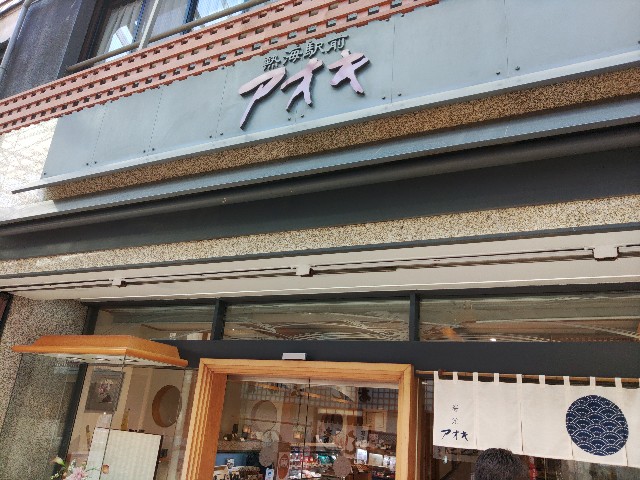 f:id:core-mama:20210921144428j:image