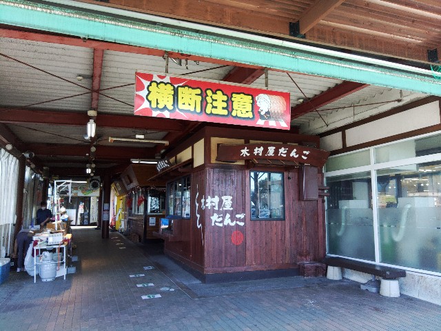 f:id:core-mama:20211004230325j:image