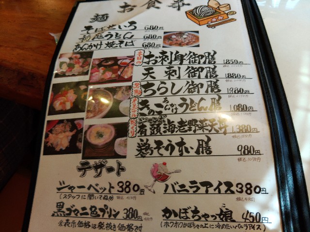 f:id:core-mama:20211004231236j:image