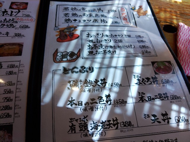 f:id:core-mama:20211004231304j:image