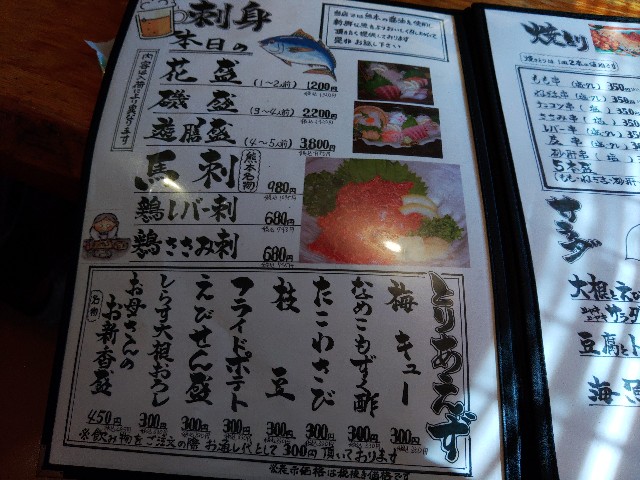 f:id:core-mama:20211004231317j:image