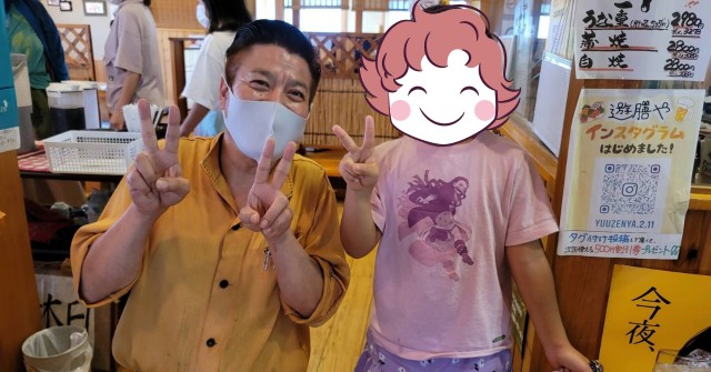 f:id:core-mama:20211004231815j:image
