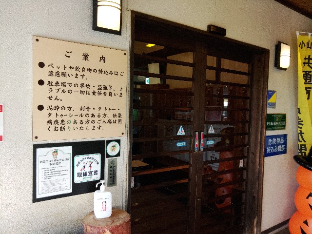 f:id:core-mama:20211004231904j:image