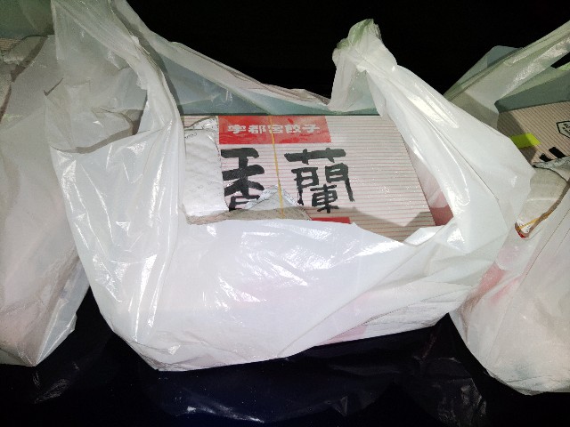 f:id:core-mama:20211004232221j:image