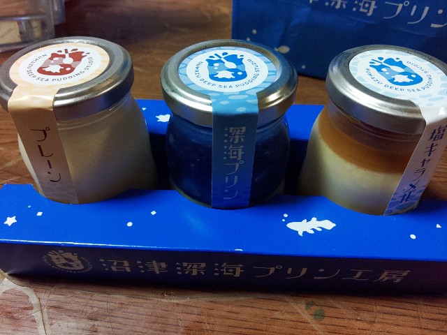 f:id:core-mama:20211012155115j:image