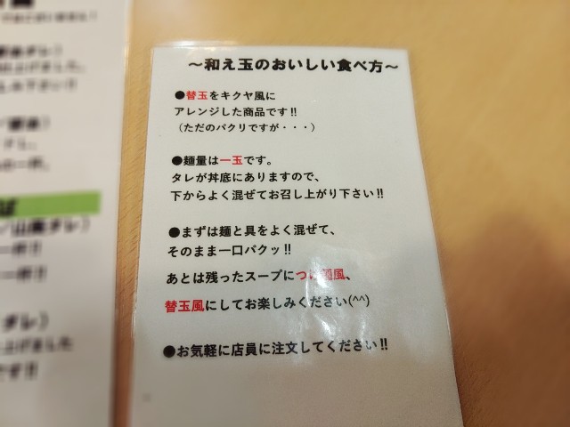 f:id:core-mama:20211012155315j:plain