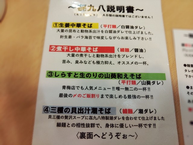 f:id:core-mama:20211012155322j:image