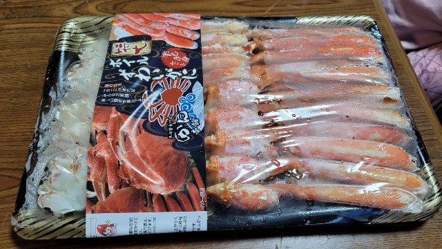 f:id:core-mama:20211012215434j:image