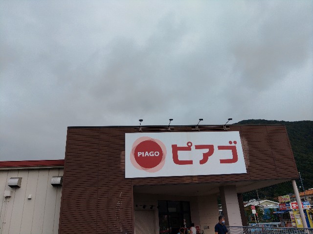 f:id:core-mama:20211019102421j:plain