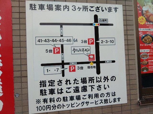 f:id:core-mama:20211019105658j:image