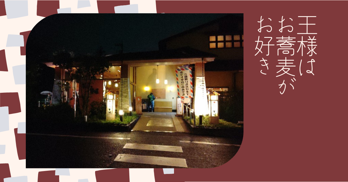 f:id:core-mama:20211019122929p:plain