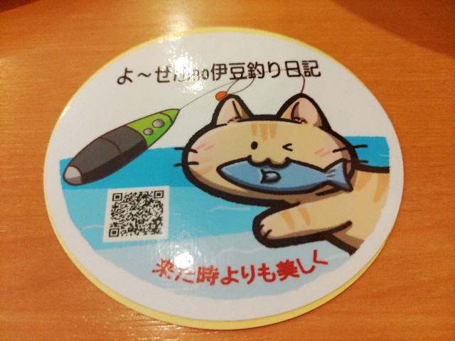 f:id:core-mama:20211026193330j:plain