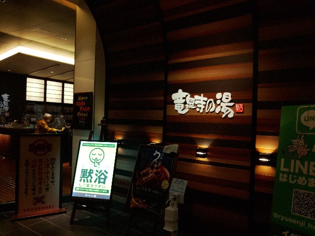 f:id:core-mama:20211026194142j:image