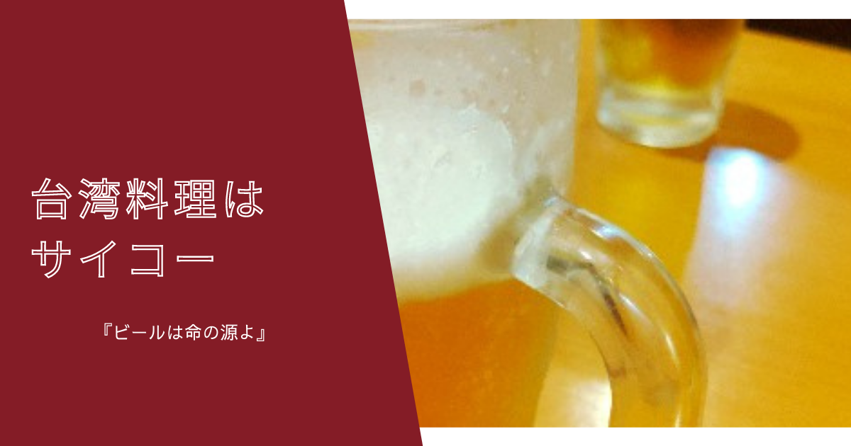 f:id:core-mama:20211026211733p:plain
