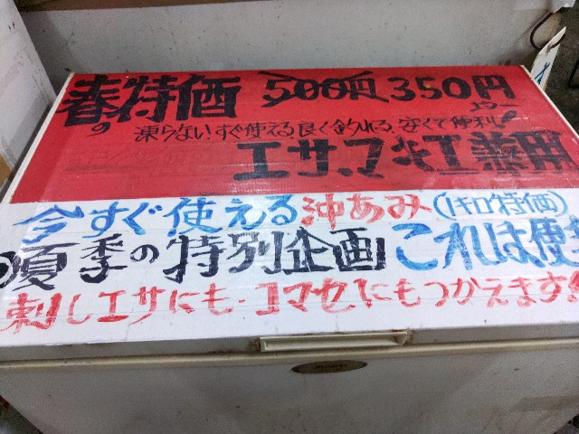 f:id:core-mama:20211101130441j:image