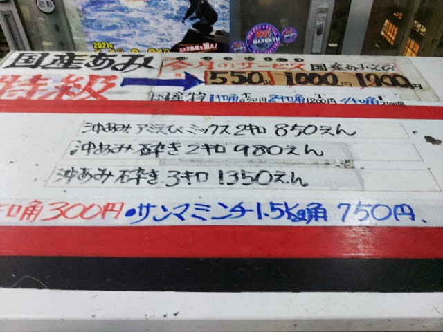 f:id:core-mama:20211101130447j:image