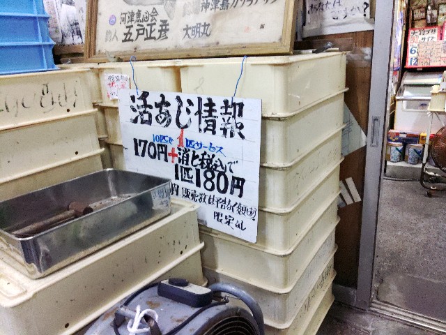 f:id:core-mama:20211101130452j:image