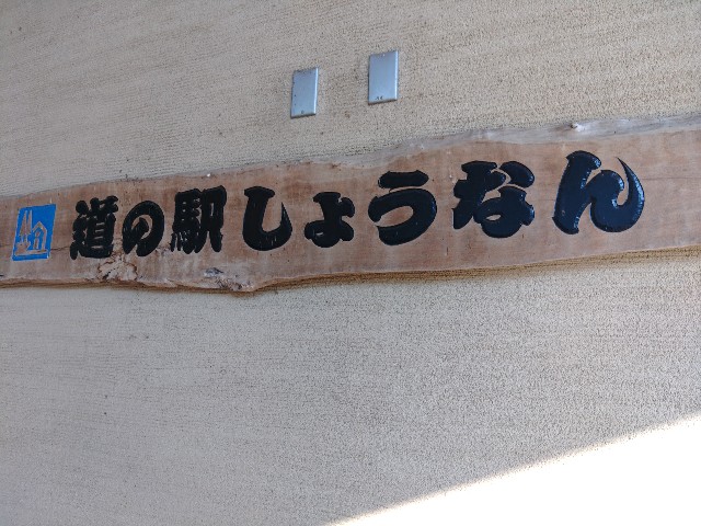 f:id:core-mama:20211105124253j:image