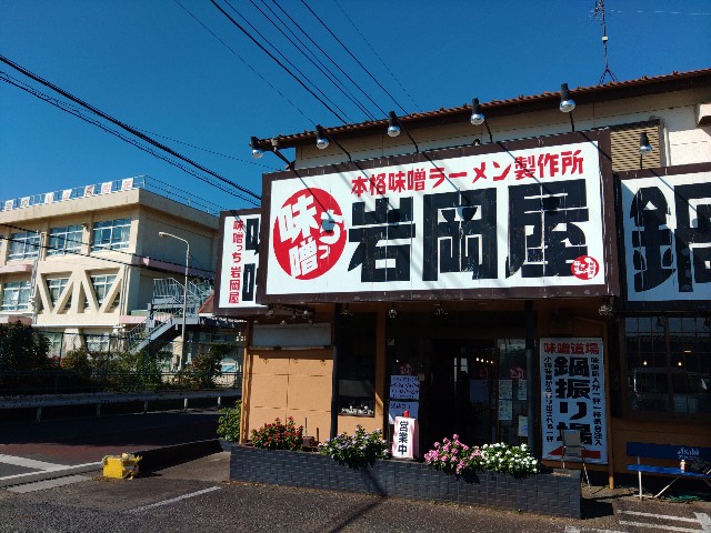f:id:core-mama:20211105124511j:image