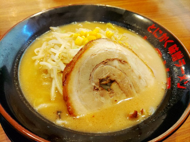 f:id:core-mama:20211105124528j:plain