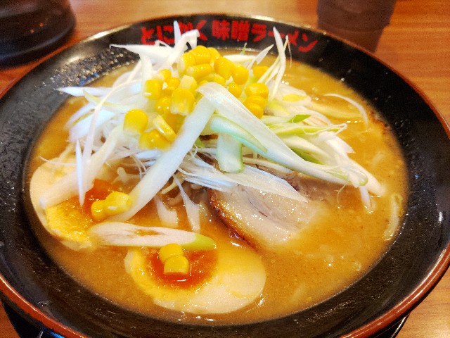 f:id:core-mama:20211105124537j:image