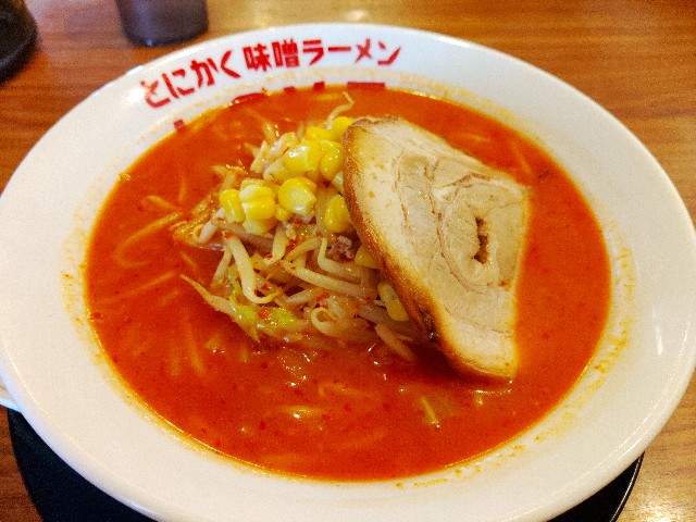 f:id:core-mama:20211105124543j:image