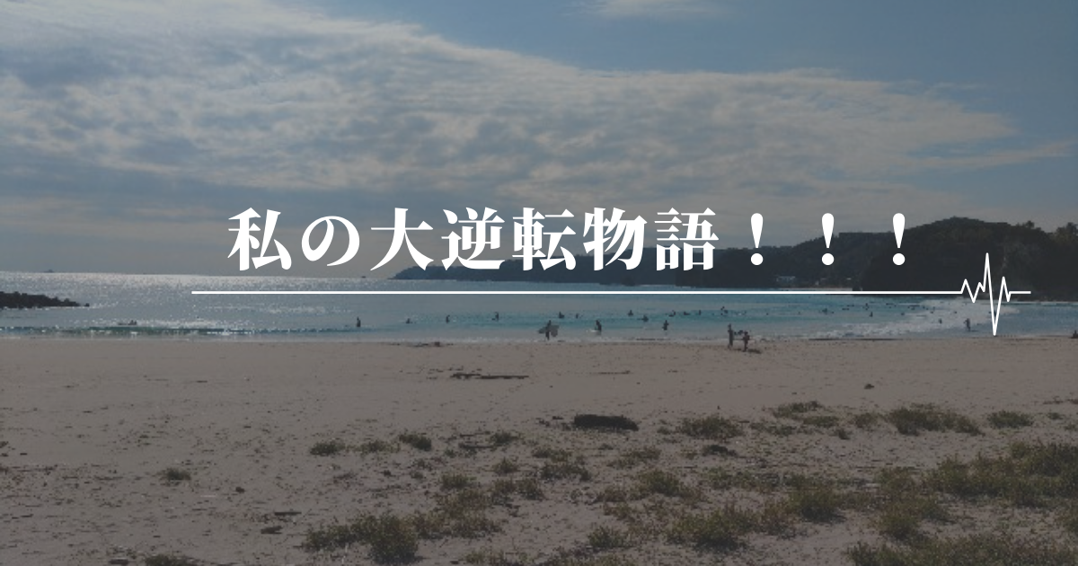 f:id:core-mama:20211106004912p:plain