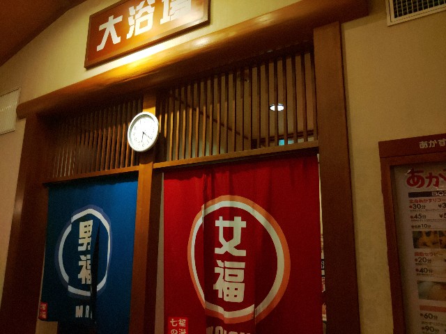 f:id:core-mama:20211109123538j:image