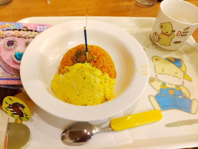 f:id:core-mama:20211109123603j:image