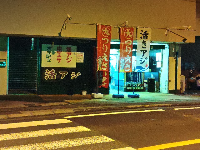 f:id:core-mama:20211113012305j:image