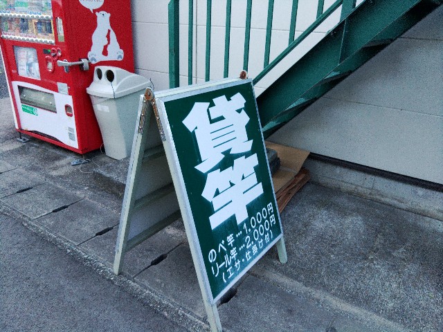 f:id:core-mama:20211116112718j:image