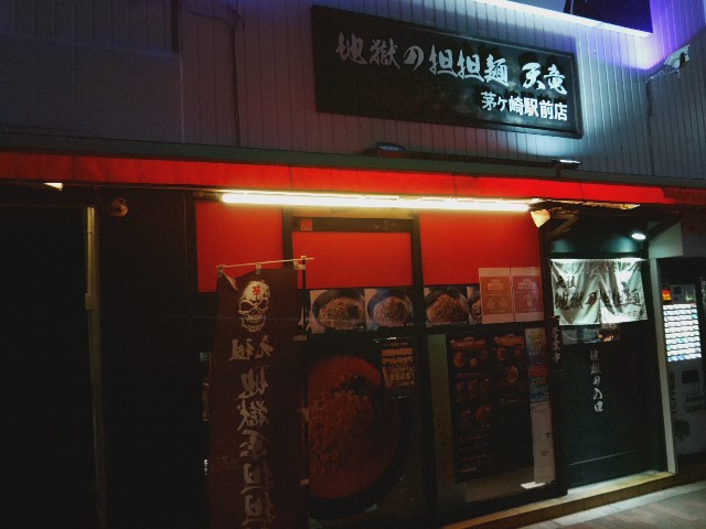 f:id:core-mama:20211116113321j:image