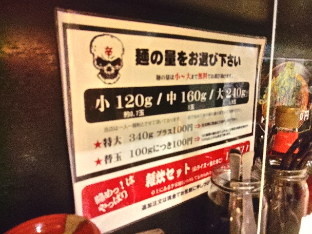 f:id:core-mama:20211116113347j:image