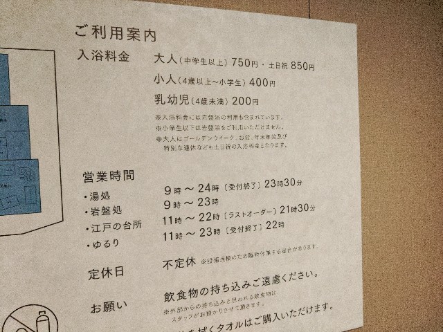 f:id:core-mama:20211117192024j:image