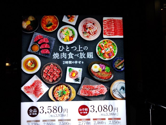 f:id:core-mama:20211125083459j:image