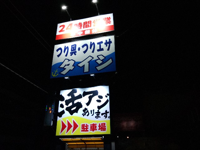 f:id:core-mama:20211125083933j:image