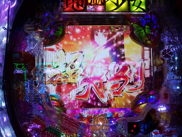 f:id:core-mama:20211125085447j:image