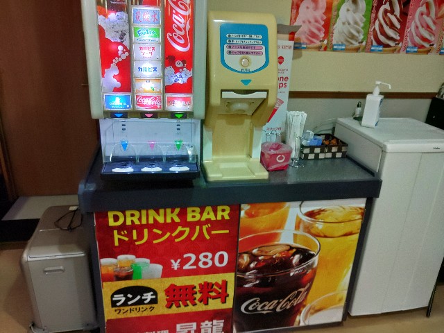 f:id:core-mama:20211125090137j:image