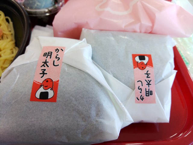 f:id:core-mama:20211125090330j:image