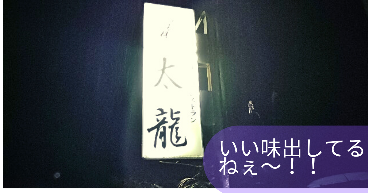 f:id:core-mama:20211130004843p:plain