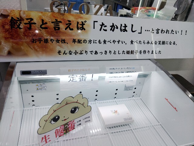 f:id:core-mama:20211130232654j:image